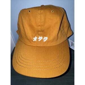 Pop Killer Otaku Hat NWT